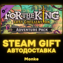 AUTO 24/7 | STEAM GIFT DLC | For The King: Lost Civilization Adventure Pack