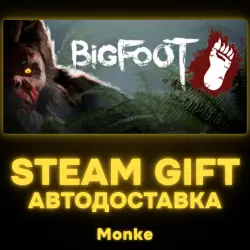 AUTO 24/7 | STEAM GIFT | BIGFOOT