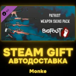АВТО 24/7 | STEAM GIFT DLC | BIGFOOT - WEAPON SKINS "PATRIOT"