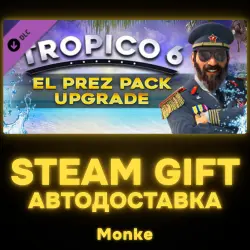 AUTO 24/7 | STEAM GIFT DLC | Tropico 6 - El Prez Edition Upgrade