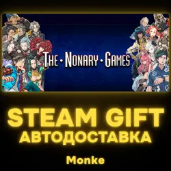 АВТО 24/7 | STEAM GIFT | Zero Escape: The Nonary Games