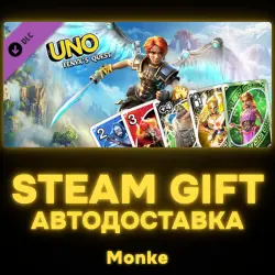 АВТО 24/7 | STEAM GIFT DLC | Uno - Uno Fenyx’s Quest Theme