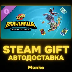 АВТО 24/7 | STEAM GIFT DLC | UNO - BRAWLHALLA COSMETIC PACK