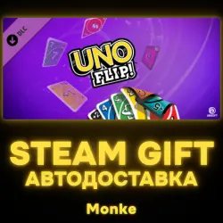 АВТО 24/7 | STEAM GIFT DLC | Uno - Uno Flip Theme