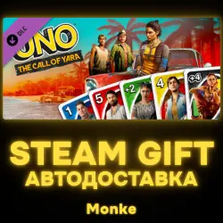 АВТО 24/7 | STEAM GIFT DLC | Uno - The Call of Yara Theme