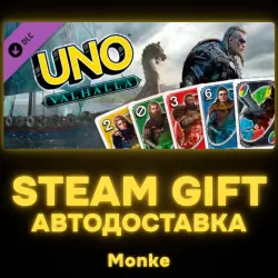 АВТО 24/7 | STEAM GIFT DLC | UNO - AC Valhalla Theme Cards