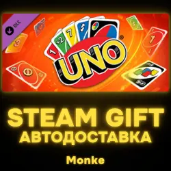 АВТО 24/7 | STEAM GIFT DLC | Uno - Rayman Theme Cards