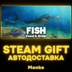 АВТО 24/7 | STEAM GIFT | Feed and Grow: Fish