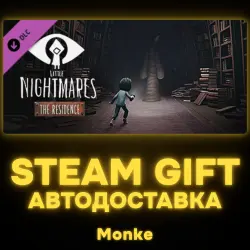 AUTO 24/7 | STEAM GIFT DLC | Little Nightmares The Residence DLC