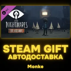 AUTO 24/7 | STEAM GIFT DLC | Little Nightmares The Hideaway DLC