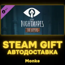AUTO 24/7 | STEAM GIFT DLC | Little Nightmares The Depths DLC