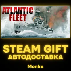АВТО 24/7 | STEAM GIFT | Atlantic Fleet