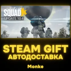AUTO 24/7 | STEAM GIFT | Squad Commander Edition