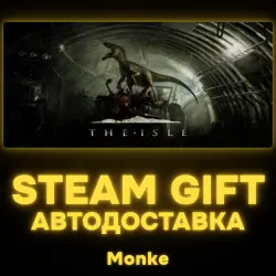 АВТО 24/7 | STEAM GIFT | The Isle