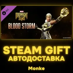 АВТО 24/7 | STEAM GIFT DLC | Marvel's Midnight Suns - Blood Storm