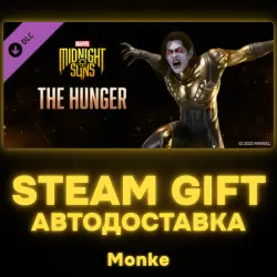 АВТО 24/7 | STEAM GIFT DLC | Marvel's Midnight Suns - The Hunger