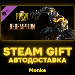 АВТО 24/7 | STEAM GIFT DLC | Marvel's Midnight Suns - Redemption