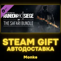 АВТО 24/7 | STEAM GIFT DLC | Tom Clancy's Rainbow Six Siege - The Safari Bundle