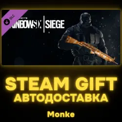 АВТО 24/7 | STEAM GIFT DLC | Tom Clancy's Rainbow Six Siege - Topaz Weapon Skin