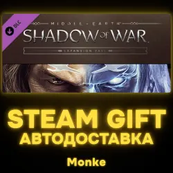 АВТО 24/7 | STEAM GIFT DLC | Middle-earth : Shadow of War Expansion Pass