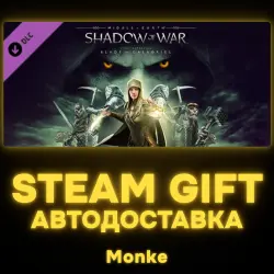 АВТО 24/7 | STEAM GIFT DLC | The Blade of Galadriel Story Expansion