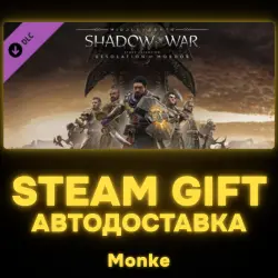 АВТО 24/7 | STEAM GIFT DLC | The Desolation of Mordor Story Expansion