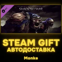 АВТО 24/7 | STEAM GIFT DLC | Slaughter Tribe Nemesis Expansion