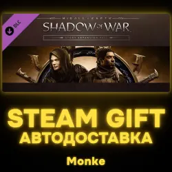 АВТО 24/7 | STEAM GIFT DLC | Middle-earth : Shadow of War Story Expansion Pass
