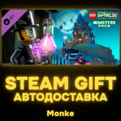АВТО 24/7 | STEAM GIFT DLC | LEGO Worlds: Monster Pack