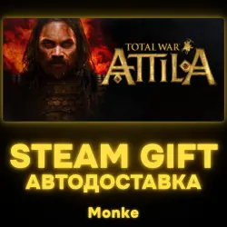 AUTO 24/7 | STEAM GIFT | Total War: ATTILA