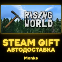 АВТО 24/7 | STEAM GIFT | Rising World