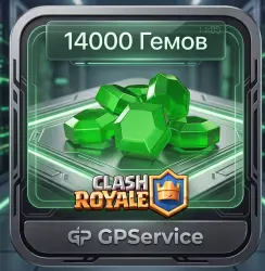14000 КРИСТАЛЛОВ | CLASH ROYALE | ЛЮБОЙ АККАУНТ