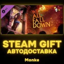 АВТО 24/7 | STEAM GIFT DLC | We Happy Few - We All Fall Down
