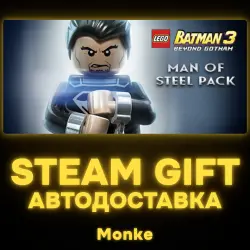 АВТО 24/7 | STEAM GIFT DLC | LEGO Batman 3: Beyond Gotham DLC: Man of Steel
