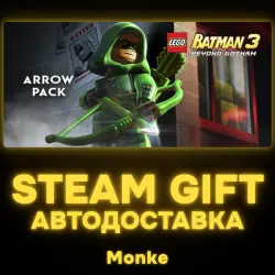 АВТО 24/7 | STEAM GIFT DLC | LEGO Batman 3: Beyond Gotham DLC: Arrow