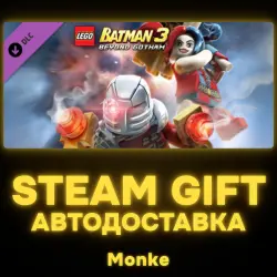 АВТО 24/7 | STEAM GIFT DLC | LEGO Batman 3: Beyond Gotham DLC: The Squad