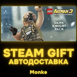 АВТО 24/7 | STEAM GIFT DLC | LEGO Batman 3: Beyond Gotham DLC: Dark Knight