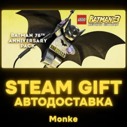 АВТО 24/7 | STEAM GIFT DLC | LEGO Batman 3: Beyond Gotham DLC: Batman 75th Anniversary
