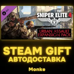 АВТО 24/7 | STEAM GIFT DLC | Sniper Elite 4 - Urban Assault Expansion Pack