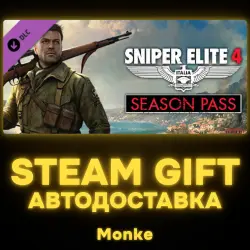 AUTO 24/7 | STEAM GIFT DLC | Sniper Elite 4 - Season Pass