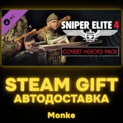 AUTO 24/7 | STEAM GIFT DLC | Sniper Elite 4 - Covert Heroes Character Pack