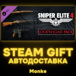 AUTO 24/7 | STEAM GIFT DLC | Sniper Elite 4 - Lock and Load Weapons Pack