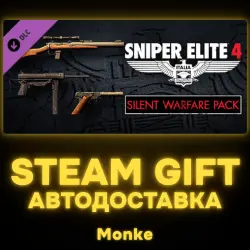AUTO 24/7 | STEAM GIFT DLC | Sniper Elite 4 - Silent Warfare Weapons Pack