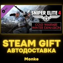 АВТО 24/7 | STEAM GIFT DLC | Sniper Elite 4 - Cold Warfare Winter Expansion Pack