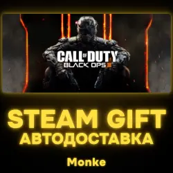 AUTO 24/7 | STEAM GIFT | Call of Duty: Black Ops III - Zombies Deluxe (RoW)