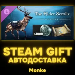 AUTO 24/7 | STEAM GIFT DLC | The Elder Scrolls Online: The Hailcinder Mount Pack