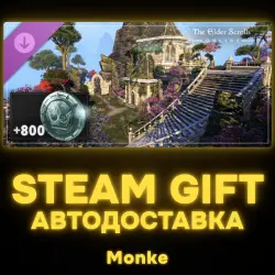 AUTO 24/7 | STEAM GIFT DLC | The Elder Scrolls Online: Housing Starter Pack