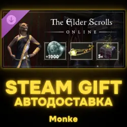 AUTO 24/7 | STEAM GIFT DLC | The Elder Scrolls Online: 10-Year Anniversary Pack