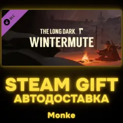 AUTO 24/7 | STEAM GIFT DLC | The Long Dark: WINTERMUTE