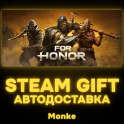 AUTO 24/7 | STEAM GIFT | FOR HONOR – Gold Edition